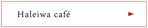Haleiwa café